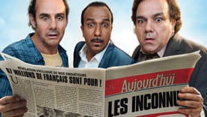Les Trois Frères — foto 8