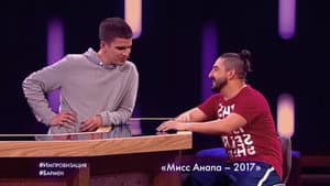 Episodio 25
