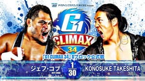 NJPW G1 Climax 34: Day 3 — foto 5