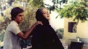 Return of the Prodigal Son — foto 1