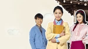 삼생이 — foto 1