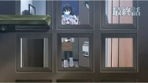 School Days ONA — foto 1