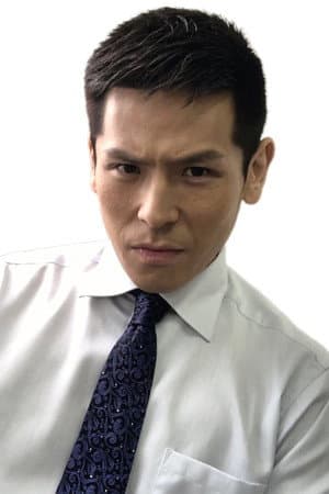 中澤達也