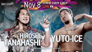 NJPW New Japan Road in Anjo 2025 — foto 2