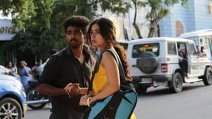 சிவப்பு மஞ்சள் பச்சை — foto 5