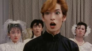 星くず兄弟の伝説 — foto 6