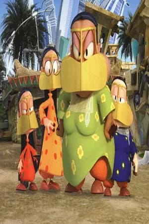 Temporada 3