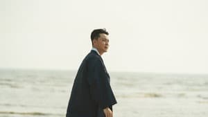 호조 — foto 2