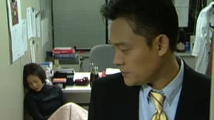 Episodio 7
