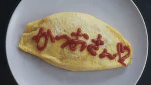じゃあ、あんたが作ってみろよ — foto 4