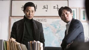 원라인 — foto 6
