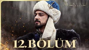 Episodio 12