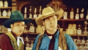Rootin' Tootin' Rhythm — foto 1