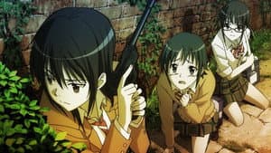 COPPELION — foto 1