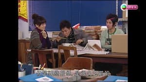 Episodio 9