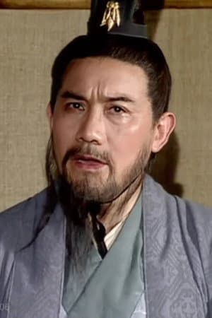 Banggui Song