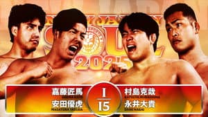 NJPW New Japan Soul 2025 - Day 8 — foto 3