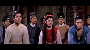 神劍震江湖 — foto 1