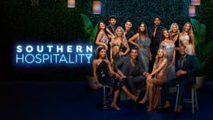 Southern Hospitality — foto 1