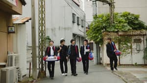 走れ！Ｔ校バスケット部 — foto 3