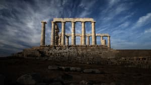 Ancient Worlds — foto 1