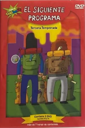 Temporada 3