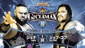 NJPW G1 Climax 32: Day 11 — foto 9