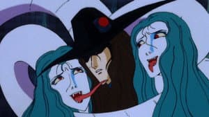 Vampire Hunter D — foto 5