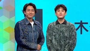 Episodio 12