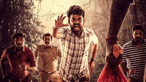 விலங்கு — foto 1