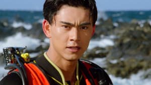 仮面ライダーBLACK 鬼ヶ島へ急行せよ — foto 8
