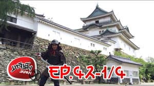 Episodio 28