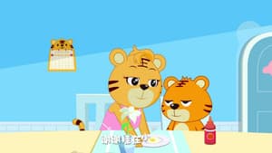 贝乐虎早教儿歌 — foto 1