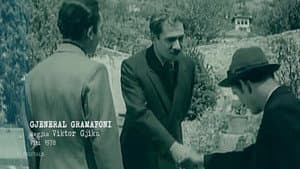 Gjeneral Gramafoni — foto 1