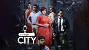 Goodnight City — foto 1