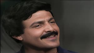 رجل شريف جداً — foto 1