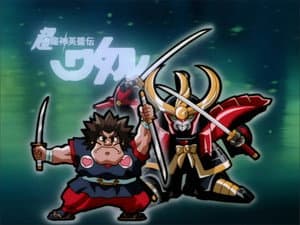 Episodio 21