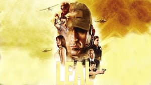 Leal — foto 3