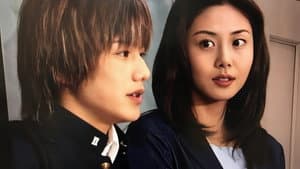 魔女の条件 — foto 7