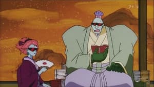 Episodio 7