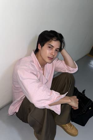 Naphat Prakongsup