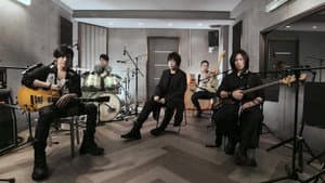 五月天「突然好想見到你」線上演唱會 — foto 1