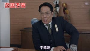 世にも奇妙な物語 '17深夜の特別編 — foto 2