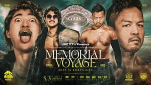 NOAH 25th Anniversary Memorial Voyage 2025 in Kokugikan — foto 6