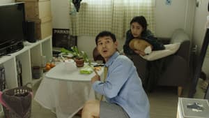 어쩌다 마주친 — foto 1