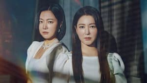피도 눈물도 없이 — foto 7