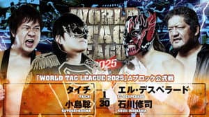 NJPW World Tag League 2025 - Day 5 — foto 8