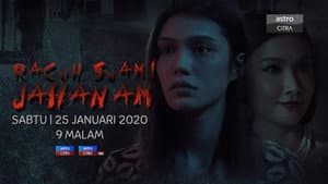 Racun Suami Jahanam — foto 1