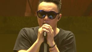 EASON's LIFE世界巡迴演唱會 — foto 1