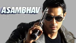 Asambhav — foto 5